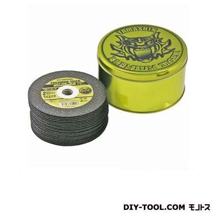 プレミアムタイガー 105mm PTG-105-20 1