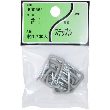 ステップル #1 12本