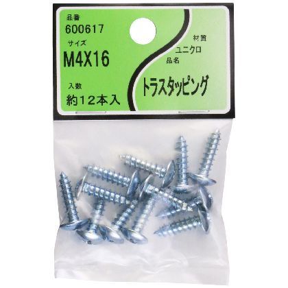 ユニクロタッピング トラス頭