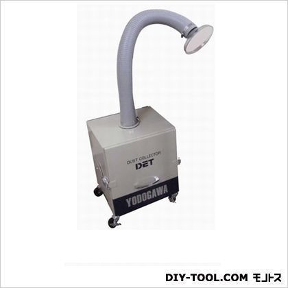 超小型集じん機セット