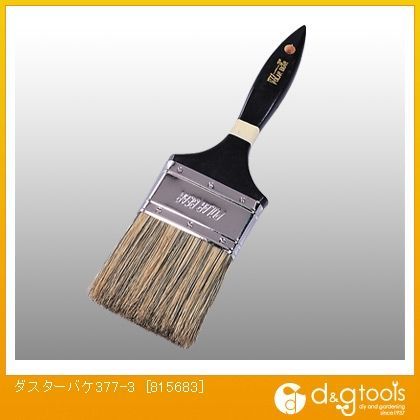 ダスターバケ刷毛(ハケ)377-3 815683 1点