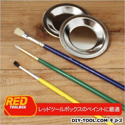 レッドツールボックス向けペイント筆3本組皿付セット 1