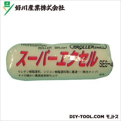 スモールローラースーパーエクセル毛丈13mm 4インチ 1