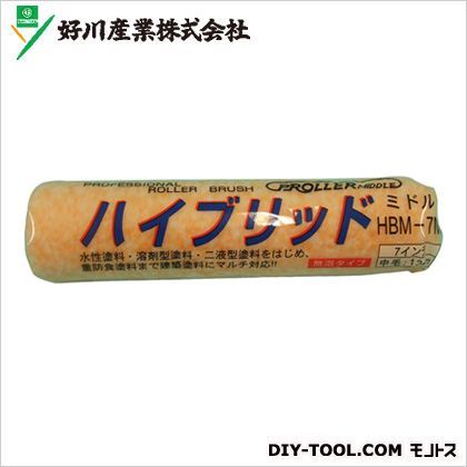ミドルローラーハイブリッド毛丈13mm 7インチ 1