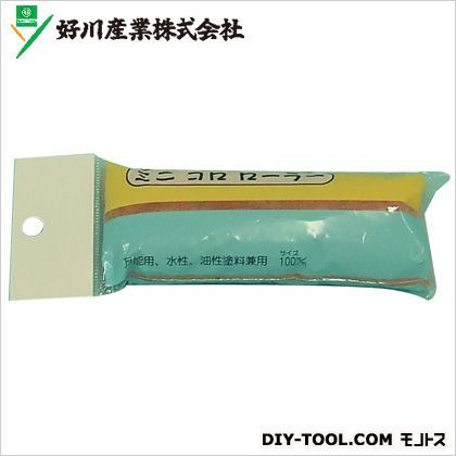 ミニスモールローラー中毛(毛丈10mm)