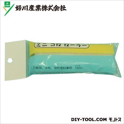 ミニスモールローラー短毛(毛丈5mm)