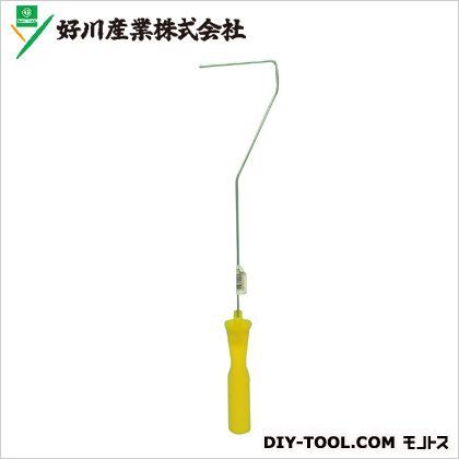 ミニスモールローラー4インチ専用フレームイエロー 1