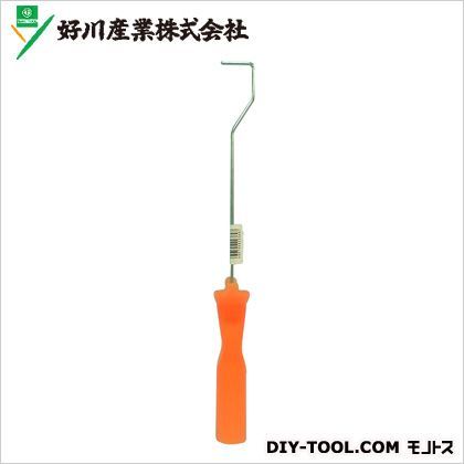 ミニスモールローラー1インチ専用フレームオレンジ 1