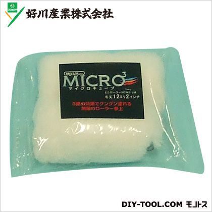 ミニスモールローラーMICRO³毛丈12mm2P 2インチ 1