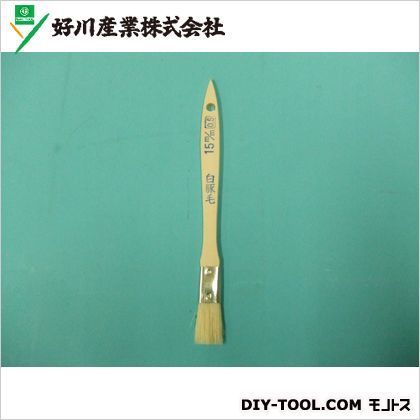 豚毛金巻刷毛 5号15mm 813562 1点