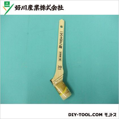 特別最上級ニス・ステイン刷毛 30mm 52343 1点