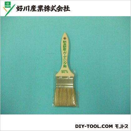 防虫・防腐用刷毛 50mm 652975 1点