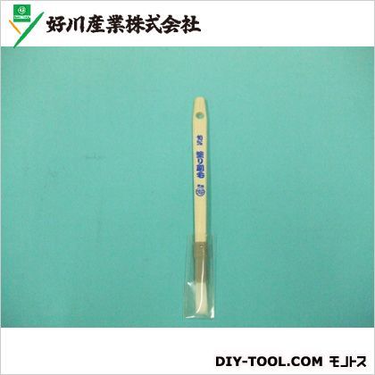 塗り刷毛 10mm 816221 1点