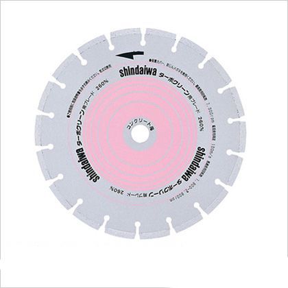 スタンダード・コンクリート用ダイヤモンドブレード Φ320mm X407-000410 1