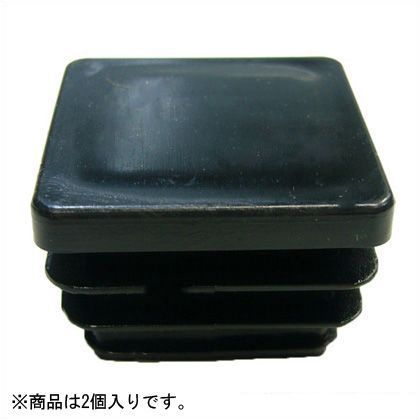ブラック 2.0×20×20 TN-153 2個