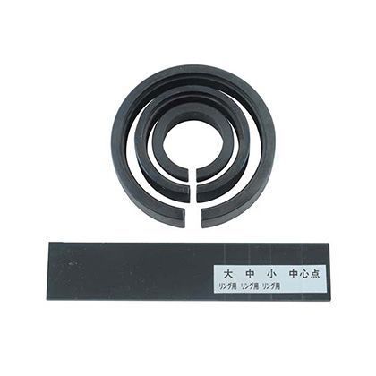 チャックリングセット Y2201 1