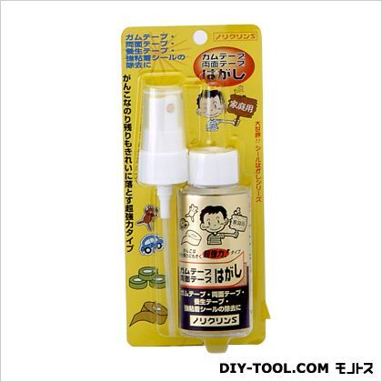 ノリクリンSBP 70ml 1