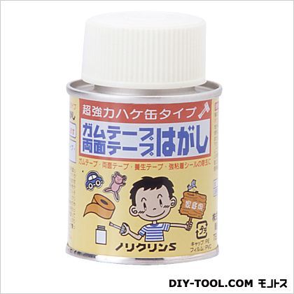ノリクリンSミニ刷毛缶 50ml 1