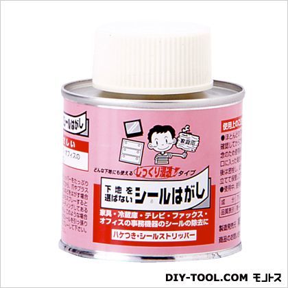 シールストリッパー缶 100ml 1