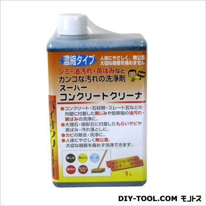 スーパークリン 1000ml 1