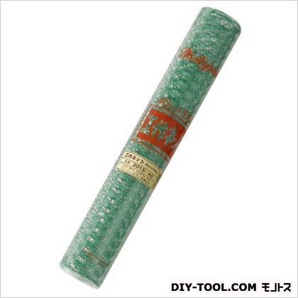 工作ネット グリーン 巾×長さ:450mm×1m 2016-45 G 1