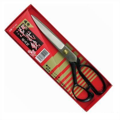 洋裁鋏 245mm 1点