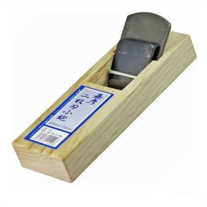 二枚刃鉋 42mm×150mm 1