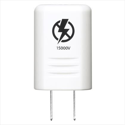 雷バスター15000V