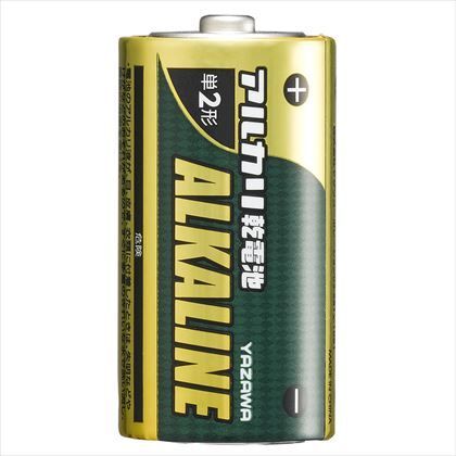 単2アルカリ乾電池シュリンクパック2P シュリンク:W51mm×H50mm×D26mm LR14Y2S 2本