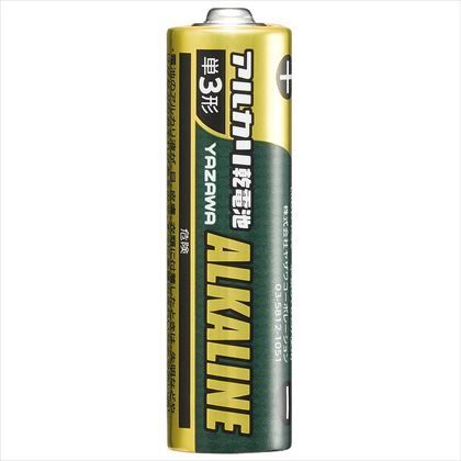 単3アルカリ乾電池ブリスターパック4P