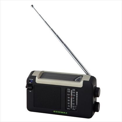 ダイナモソーラーラジオ