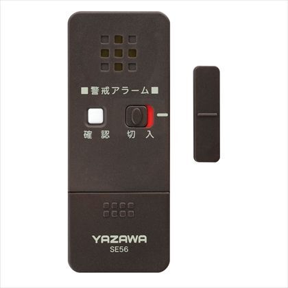 薄型窓アラーム衝撃開放センサー ブラウン W38mm×H96mm×D8mm SE56BR 1