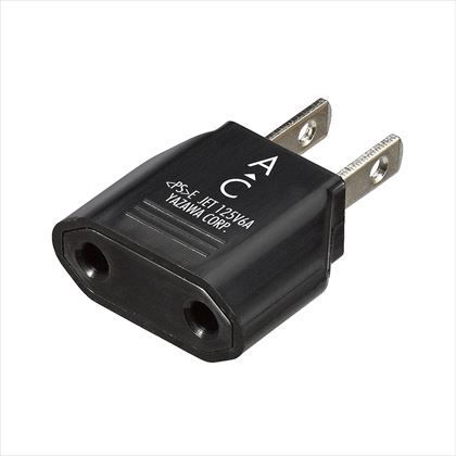 国内用変換プラグCタイプ