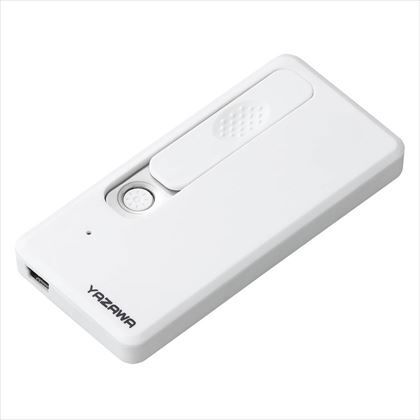 USB充電式ライター