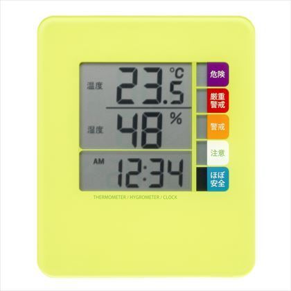 時計付きデジタル熱中症計 ホワイト 約W100×H120×D15mm DO04GR 1