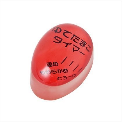 ゆでたまごタイマー レッド 約W40mm×H35mm×D56mm T35RD 1