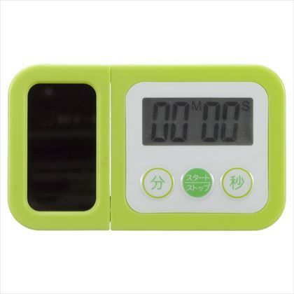 ソーラータイマー グリーン W95mm×H57mm×D10mm T36GR 1