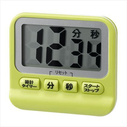 防滴デジタルタイマー グリーン 約W90mm×H82mm×D17mm T41GR 1