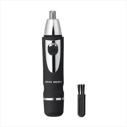 ノーズトリマー ポーチ付き