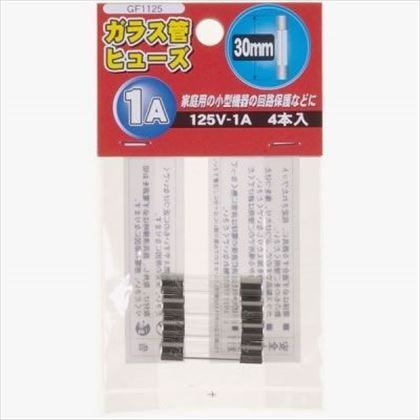 ガラス管ヒュ-ズ125V1A 径6.35mm×W30mm GF1125 4ヶ