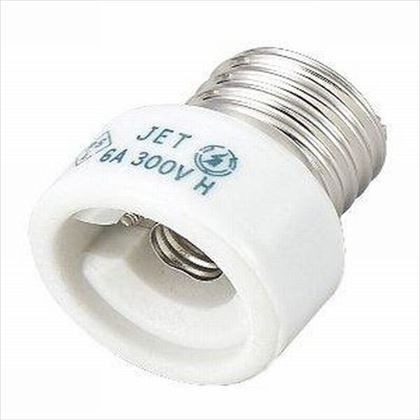 転換アダプタE26-E11