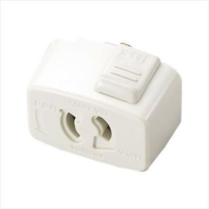 ヤザワ ライティングダクト用抜け止コンセントプラグ 白 W43mm×H30mm×D35mm SF6012W...