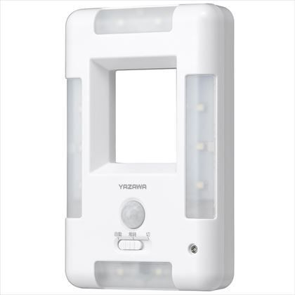 人感明暗ウォール型ナイトライトサイドタイプ