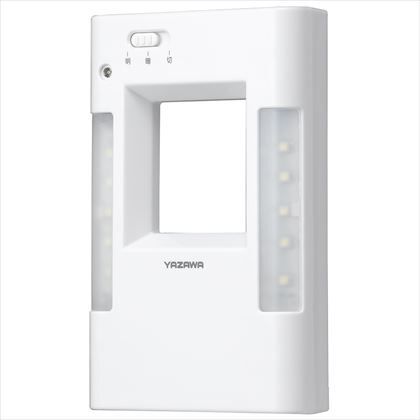 明暗ウォール型ナイトライトサイドタイプ