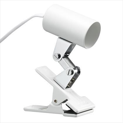 クリップライトE17電球なし