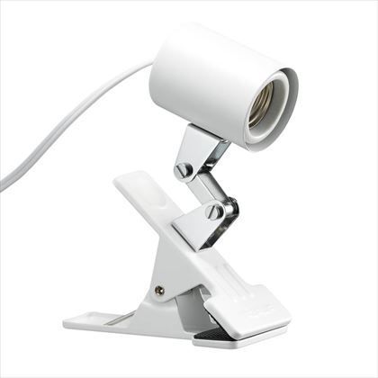 クリップライトE26電球なし