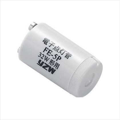 ヤザワ 電子点灯管32W型用口金P21 H40mm×径21mm FE5PY...