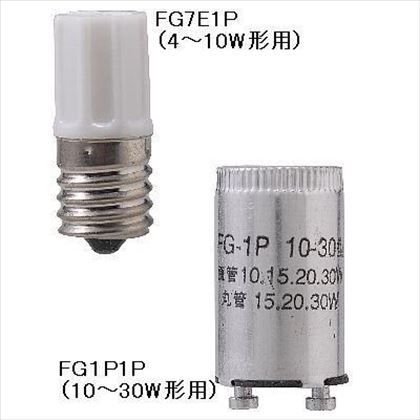 グロー球32W形用口金P21