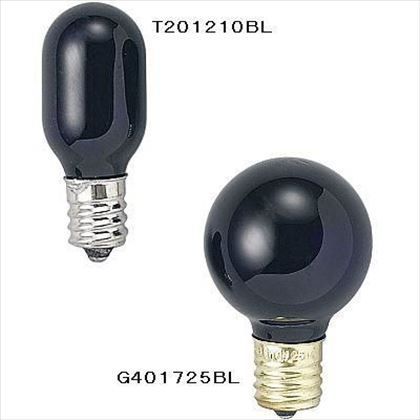ランプ10W口金E12 ブラック H48mm×径20mm T201210BL 1