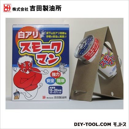 床下燻煙予防白ありスモークマン 100g 1